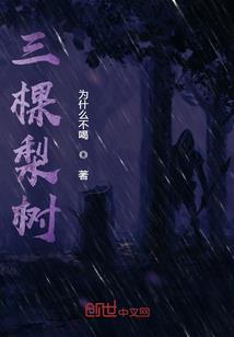 笔下生情