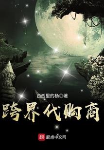 无敌少年霸主