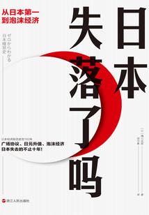 通云天路