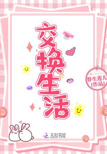 逃避可耻也无用