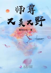 苍白颂诗