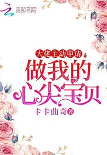 动画历险记