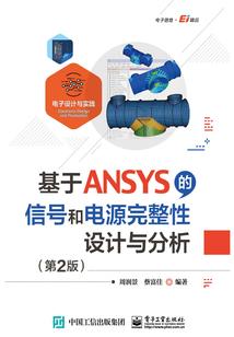 中二病谈恋爱的正确姿势