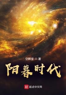 圣王剑神