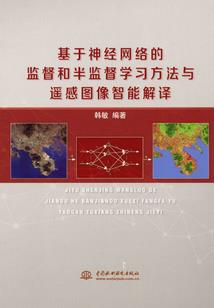末世降临：灾难始终慢我一步