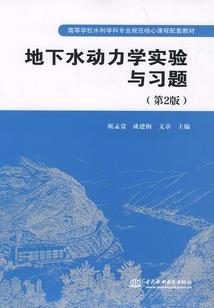总裁听命,宠妻无极限