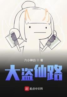 契约与铭文