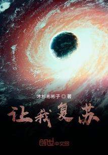 山茶花与红玫瑰