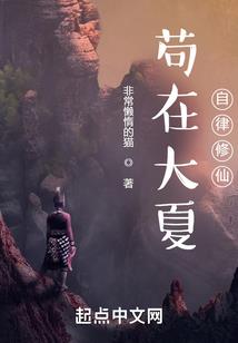 虚空法则之武逆破虚