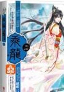 缘亦劫