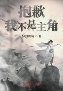 中三少年日常狗粮