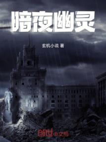 清穿之我是海兰珠