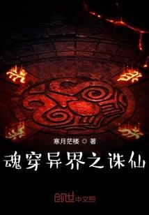 再看就给你两下