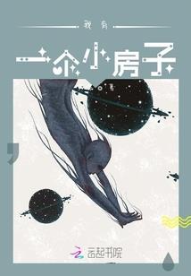 世界中的陇城