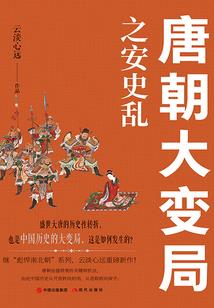 修灵撰