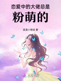尸战至尊