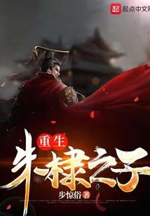 混在平行世界玩娱乐