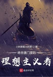 重生之K歌之王