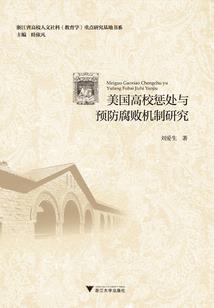 青春是场盛宴