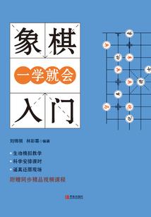 阵天