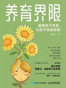 雷人张大宝