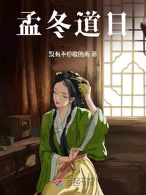 EXO之灵异娱乐圈