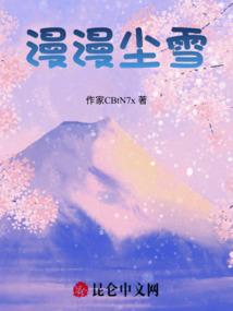 易乾封坤