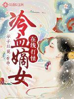 一切已成过去