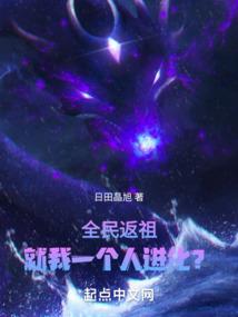 沐晨之恋