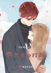 时光荏苒，此去经年