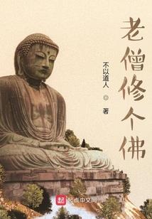 乱世纪元之杀戮重生