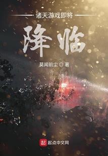 森玉
