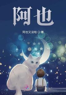 血武大陆1