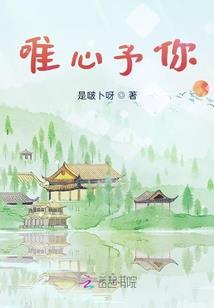 我，黑洞剑圣