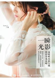 拯救大宋：从做海贼开始