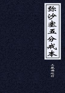 不就是退个婚吗，你跟我哭干嘛