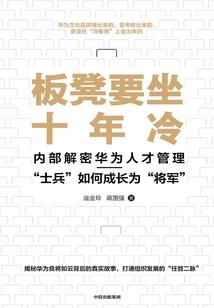 我和他的一点小事