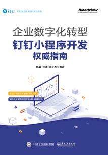 副业收养灵魂