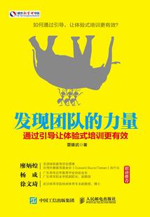 王子公主恋爱之旅