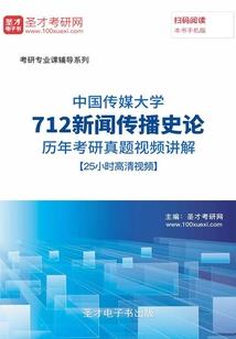 相惜不弃