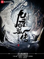 从未知到未来