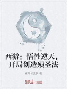 花亦知我情
