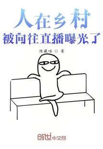 微波炉里的小猫鱼