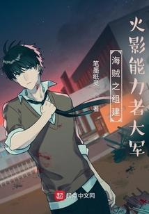 爱情到来时