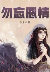 再一次抱紧你