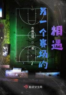 帝都鹏少