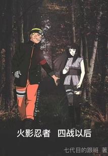 银铃劫