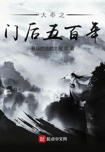 让善，休息一会