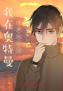 惹上腹黑女王