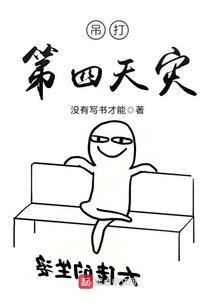 柒里桃花七里庵